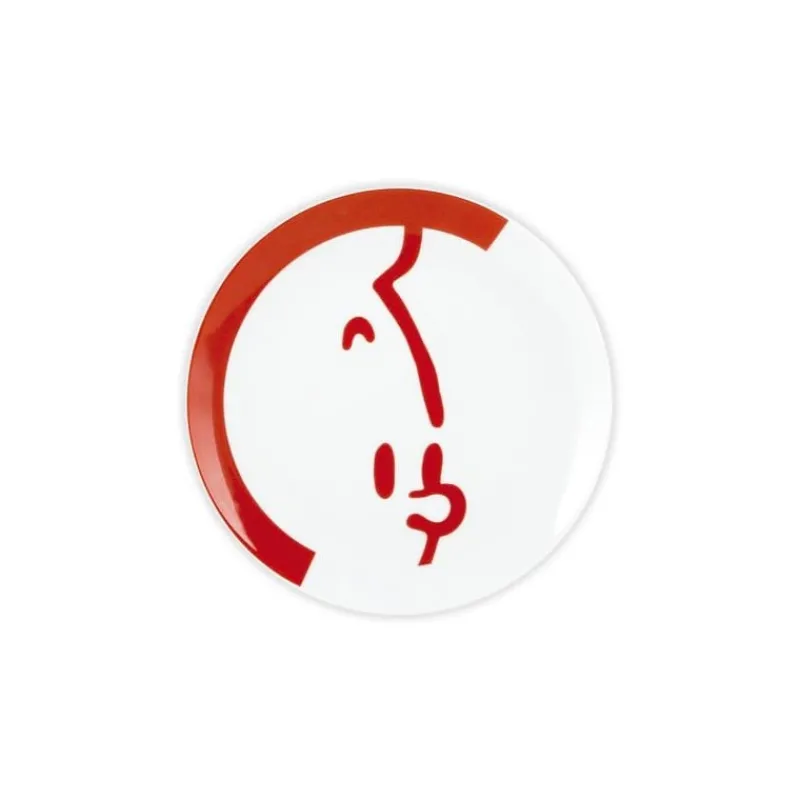 Art De La Table*Tintin Boutique Assiette Dessert Tintin