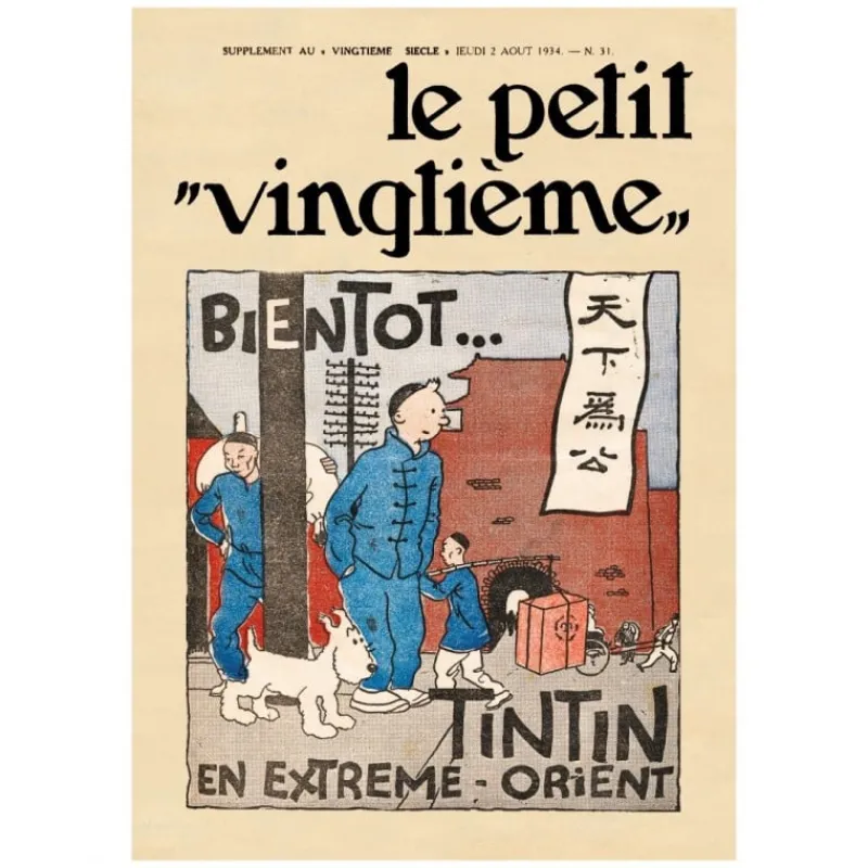 Cartes Postales*Tintin Boutique Carte postale Petit Vingtième n°31 - Le Lotus bleu