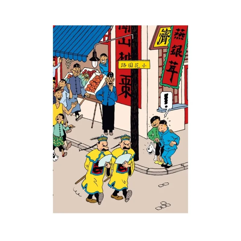 Chemises En Plastiques*Tintin Boutique Chemise plastique - Tintin et le Lotus bleu4 (A4)