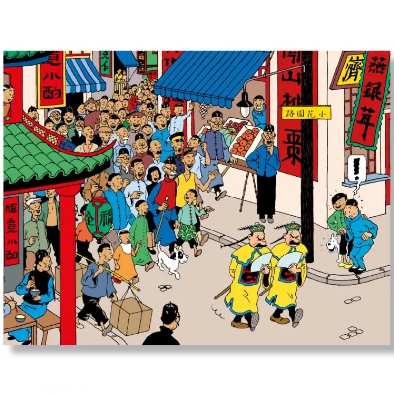 Affiches*Tintin Boutique Poster-Dupondt Chinois