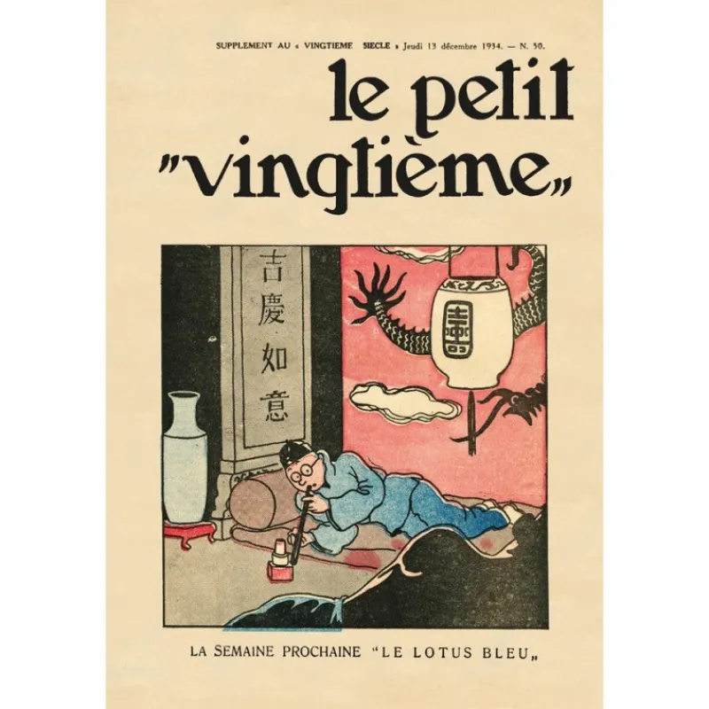Affiches*Tintin Boutique Poster-Petit Vingtième n°50-Le Lotus bleu