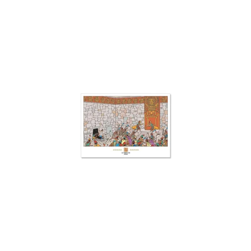 Affiches*Tintin Boutique Poster-Temple Inca
