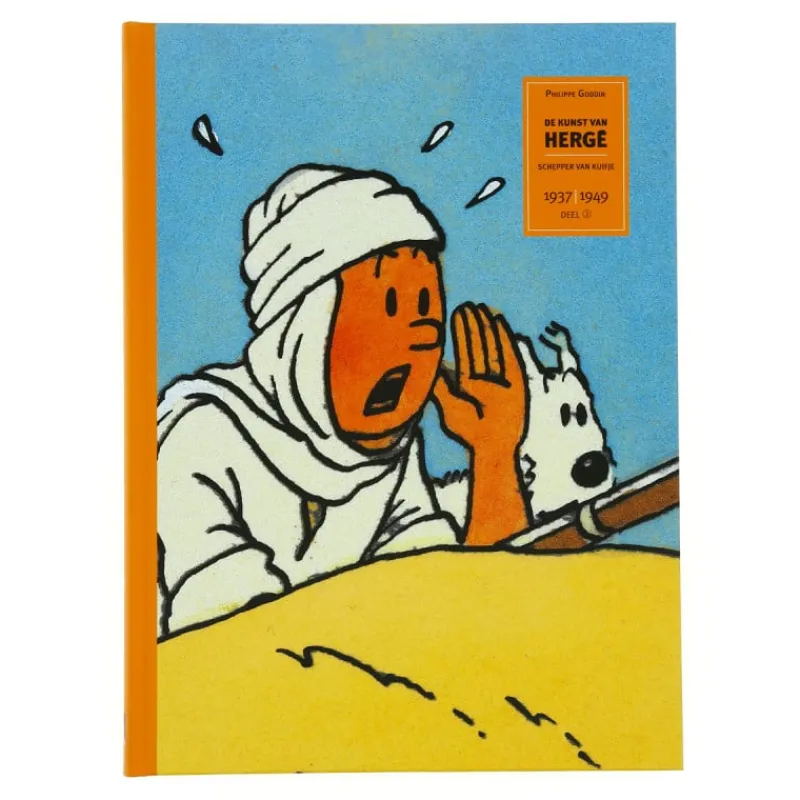 Monographies*Tintin Boutique The Art of Hergé