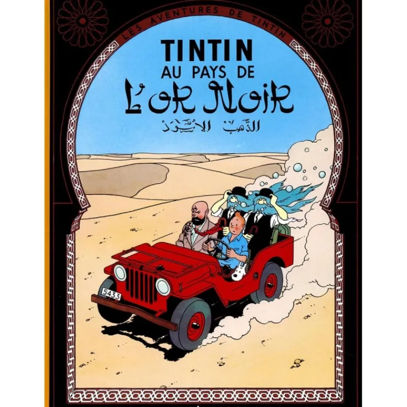 Les Aventures De Tintin*Tintin Boutique 15. Tintin au pays de l'or noir